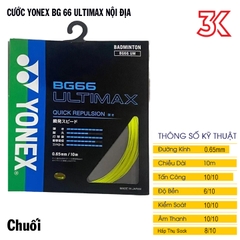 Dây Cước Căng Vợt Yonex BG 66 Ultimax nội đia nhật