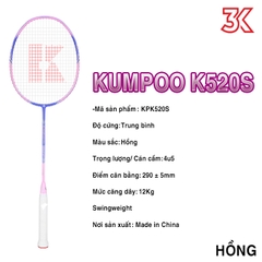 Vợt Cầu Lông Kumpoo Power Control K520S 1 khung vợt 1 túi [Chính hãng][bảo hành 2T]