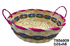 Bamboo bread basket SKU TR56909