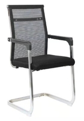 GHẾ CHÂN QUỲ VUÔNG - M04-