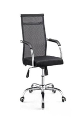 GHẾ XOAY VĂN PHÒNG LƯNG CAO - MC03