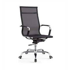 GHẾ XOAY VĂN PHÒNG - GX11