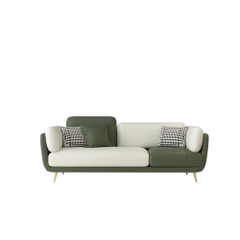 GHẾ SOFA HIỆN ĐẠI - GSF11