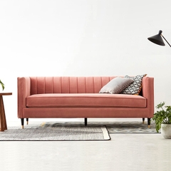 GHẾ SOFA HIỆN ĐẠI - GSF23