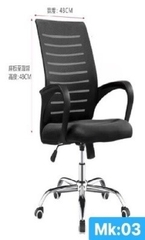 GHẾ XOAY VĂN PHÒNG - MK03