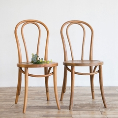 GHẾ THONET GỖ ASH - GAG37