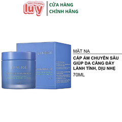 Mặt Nạ ngủ ủ măt Laneige fullsize 70ml