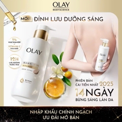 Sữa Dưỡng Thể Olay Sáng Da Với Niacinamide & Vitamin C 260g