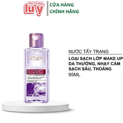 Nước Tẩy Trang Loreal Mini 95ML [Hàng Công Ty + Full VAT]