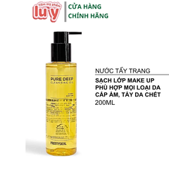 Dầu tẩy trang PrettySkin Pure Deep Cleansing Oil