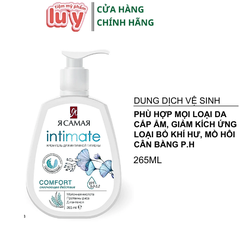 Dung Dịch Vệ Sinh Intimate 265ML - Xanh Than - Làm Mềm - Cấp Ẩm [Cty - Full VAT]