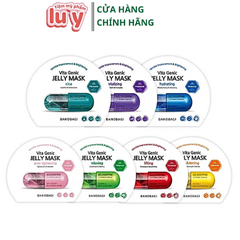 Mặt Nạ giấy Banobagi Vita Genic Jelly Mask