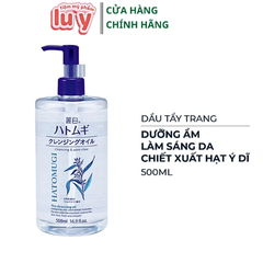 Tẩy Trang Hatomugi 500ml (ý dĩ) Có Tem Phụ, - Nước
