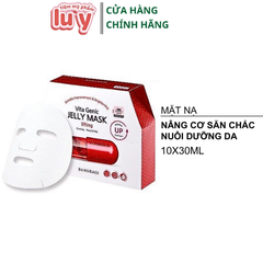 Mặt Nạ giấy Banobagi Vita Genic Jelly Mask