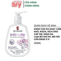 Dung Dịch Vệ Sinh Intimate 265ML - Tím - Hàng Ngày [Cty - Full VAT]