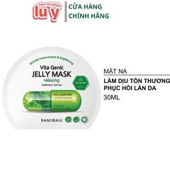 Mặt Nạ giấy Banobagi Vita Genic Jelly Mask