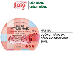 Mặt Nạ Banobagi Stem Cell Vitamin Mask