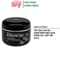 Kem Nám Mommy Care Perilla Whitening Cream