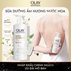 Sữa Dưỡng Thể Olay Tinh Chất Cấp Ẩm B5+ 260g - Hương Anh Đào