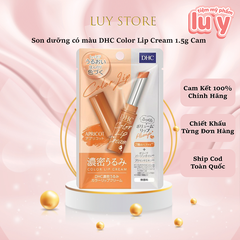 Son Dưỡng môi có màu DHC Nhật