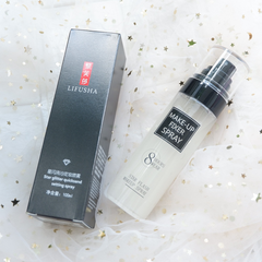 Xịt Khoá Nền make up Lifusa