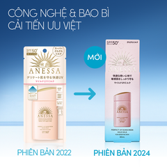 Kem Chống Nắng Anessa