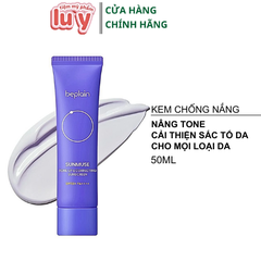 Kem Chống Nắng Beplain Tím Nâng Tone, Cấp Ẩm. Căng Bóng 50ml