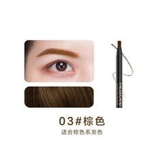 Chì Mày Xé Gẩy Sợi Haozhuang (Xách)