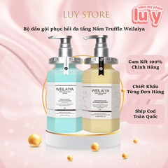 Cặp Gội Xả Cao Cấp Weilaiya Nấm Truffle Giảm Rụng Và Phục Hồi Tóc Hư Tổn 450ML