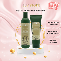 Cặp dầu gội xả Weilaiya Ginger Hà thủ ô - Nâu [Cty - Full VAT]