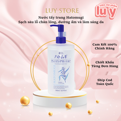 Tẩy Trang Hatomugi 500ml (ý dĩ) Có Tem Phụ, - Nước