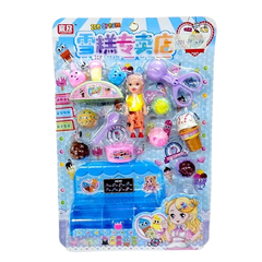 Vĩ ép bếp xe đẩy kem+ baby 878-74