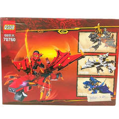 LOGO ráp rồng bay Ninja đỏ 70760