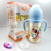 Bình Sữa PPSU cổ rộng GB BABY 240ml
