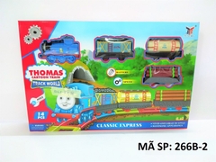 Hộp đường ray xe lửa Thomas266B-2