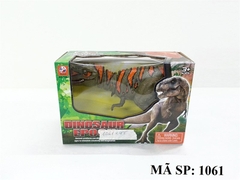 Hộp khủng long pin bạo chúa1061