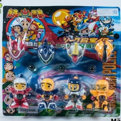 Vĩ 4T bắn bi 20888