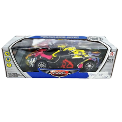 Hộp xe hơi Ferrari ĐK 899-3D