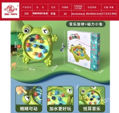 Hộp câu cá nước pin ếch220