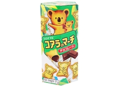 Bánh gấu Lotte Koala's Socola 37g