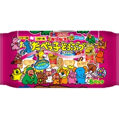 Bánh quy GINBIS hình thú trộn (hồng)