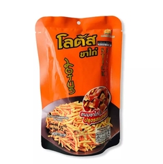 Bánh que cam stick Biscuit 55g
