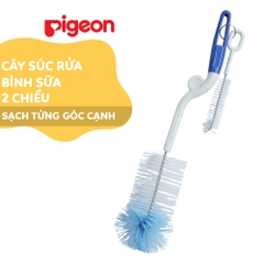 Cây súc bình sữa Pigeon