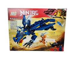 LOGO ráp rồng bay 257 miếng 66033