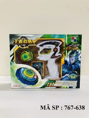Hộp con quay sắt+tay cầm767-638