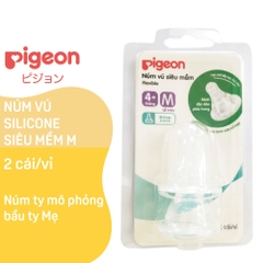 Núm vú Pigeon siêu mềm size M