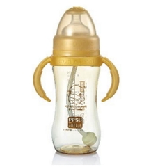 Bình sữa cổ rộng Kuku PPSU có tay cầm 280ml
