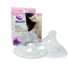 Trợ ty GB Baby