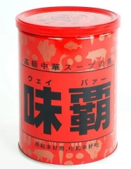 Nước cốt gà hầm xương Hiroshi 1kg (Nhật Bản)
