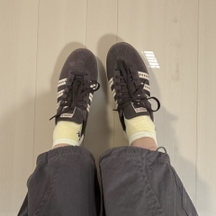 Adidas Originals BRMD ‘Dark Brown’ (JS3971)